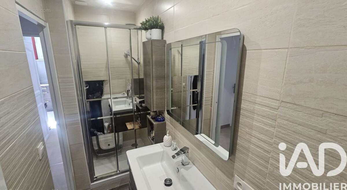 Photo 5 - Appartement à NANGIS