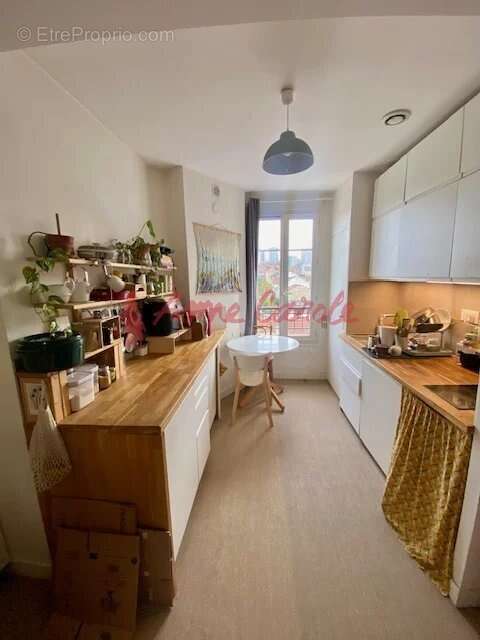 Appartement à LE PRE-SAINT-GERVAIS