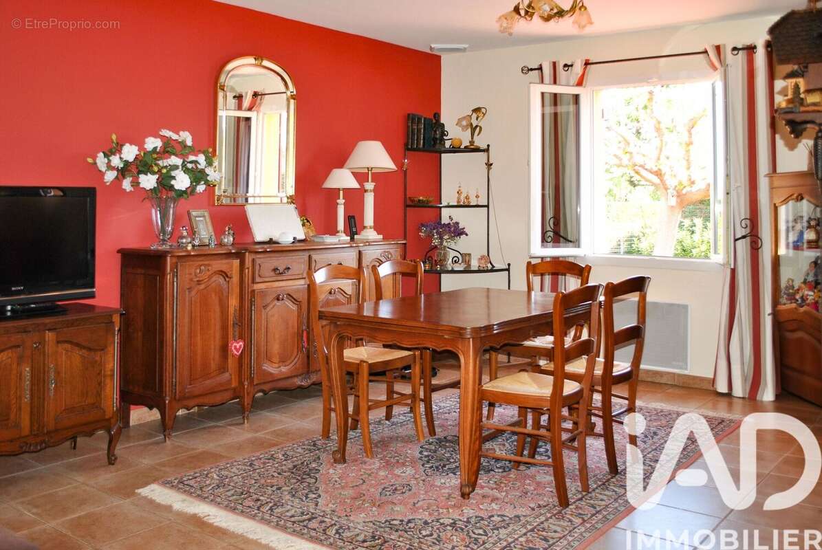 Photo 7 - Maison à MAZAN