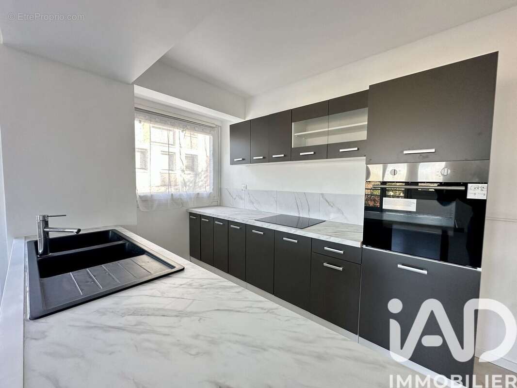 Photo 5 - Appartement à BOUSSY-SAINT-ANTOINE