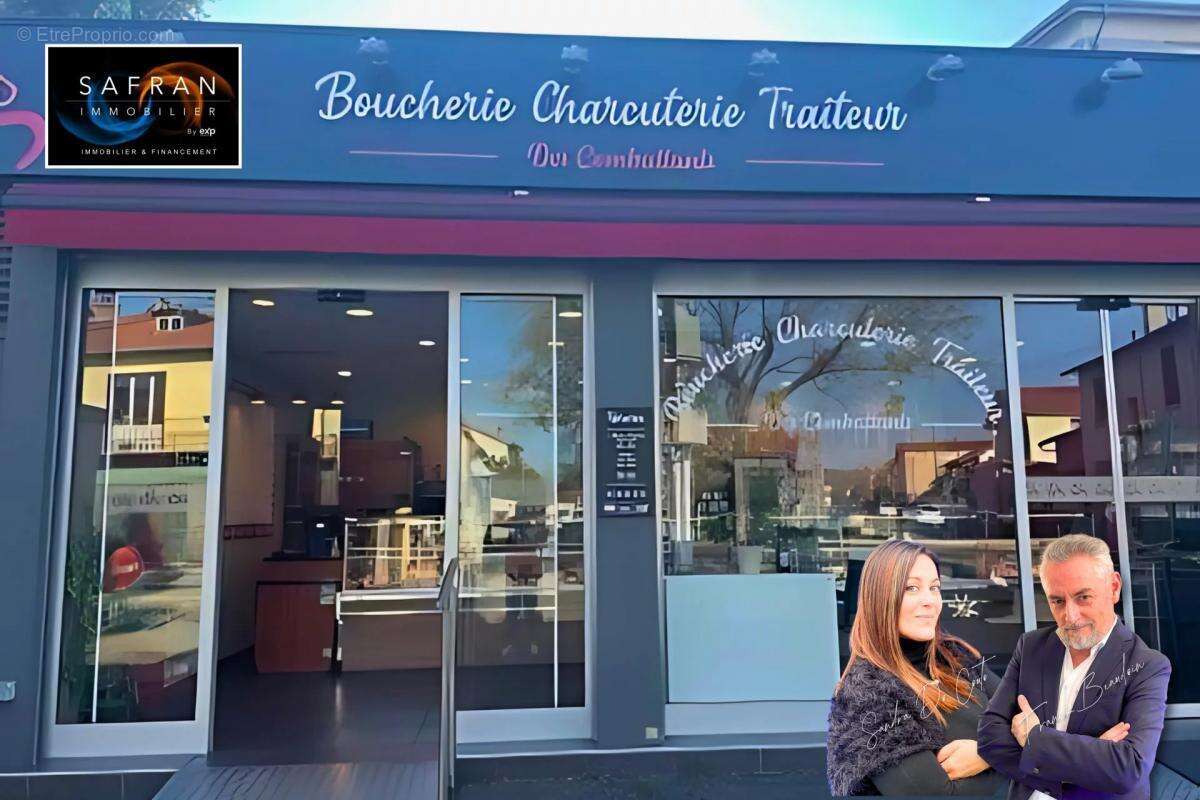 Commerce à PIERRE-BENITE