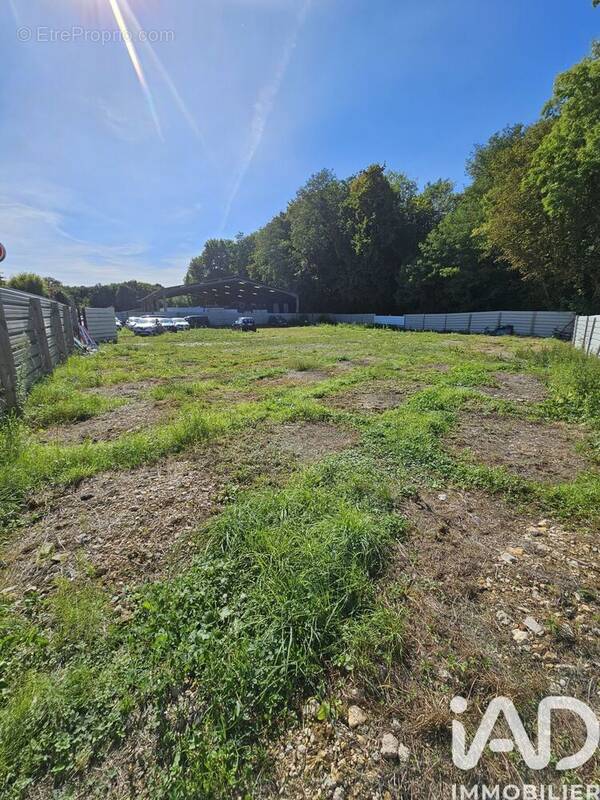 Photo 1 - Terrain à QUINCY-SOUS-SENART