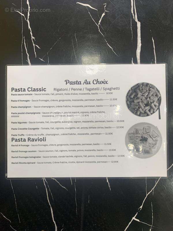 Commerce à LE HAVRE