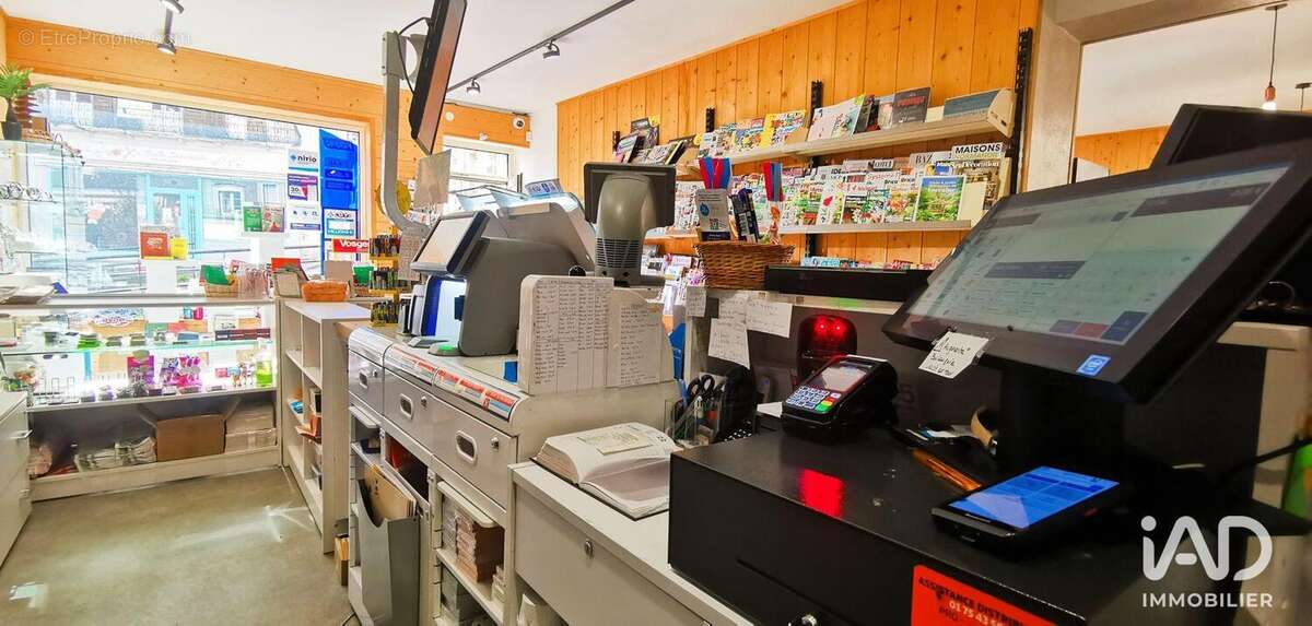 Photo 4 - Commerce à PLOMBIERES-LES-BAINS