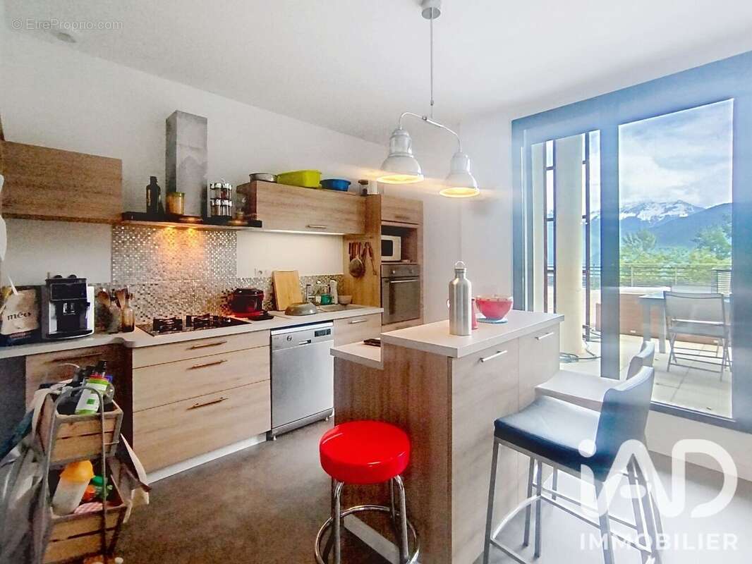Photo 4 - Appartement à MERCURY