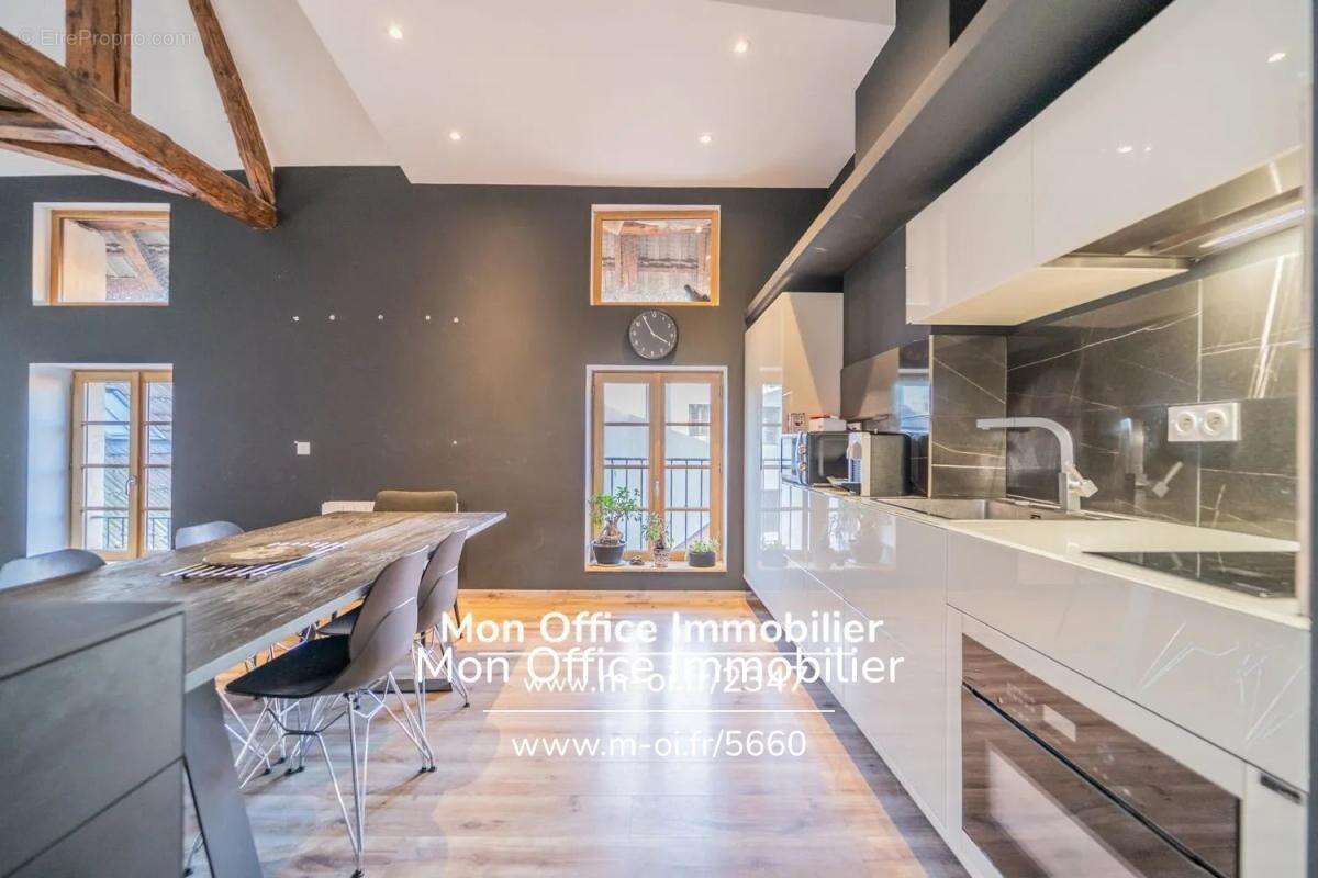 Appartement à ANNECY