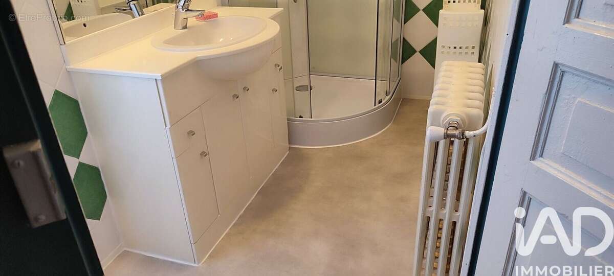 Photo 3 - Maison à COEX