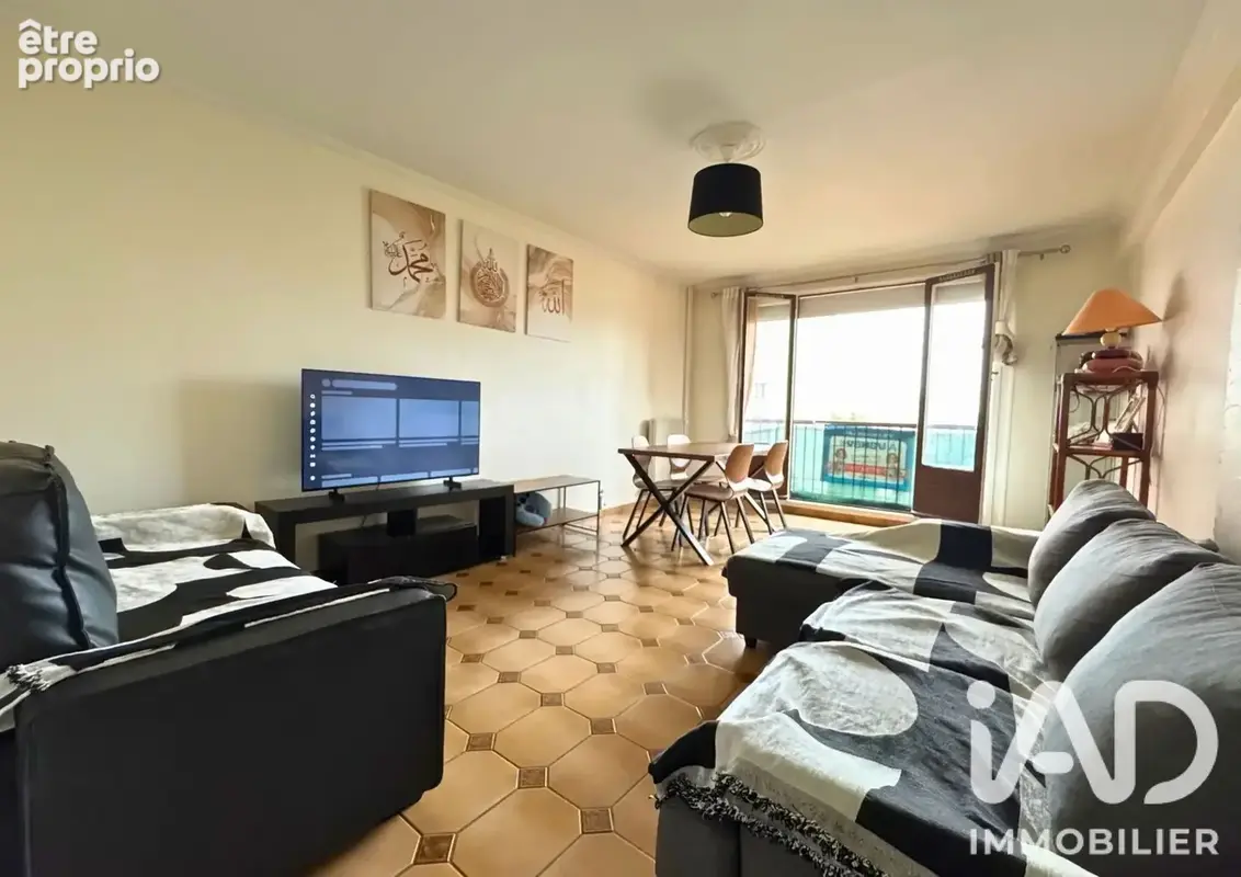 Photo 1 - Appartement à NEUILLY-SUR-MARNE