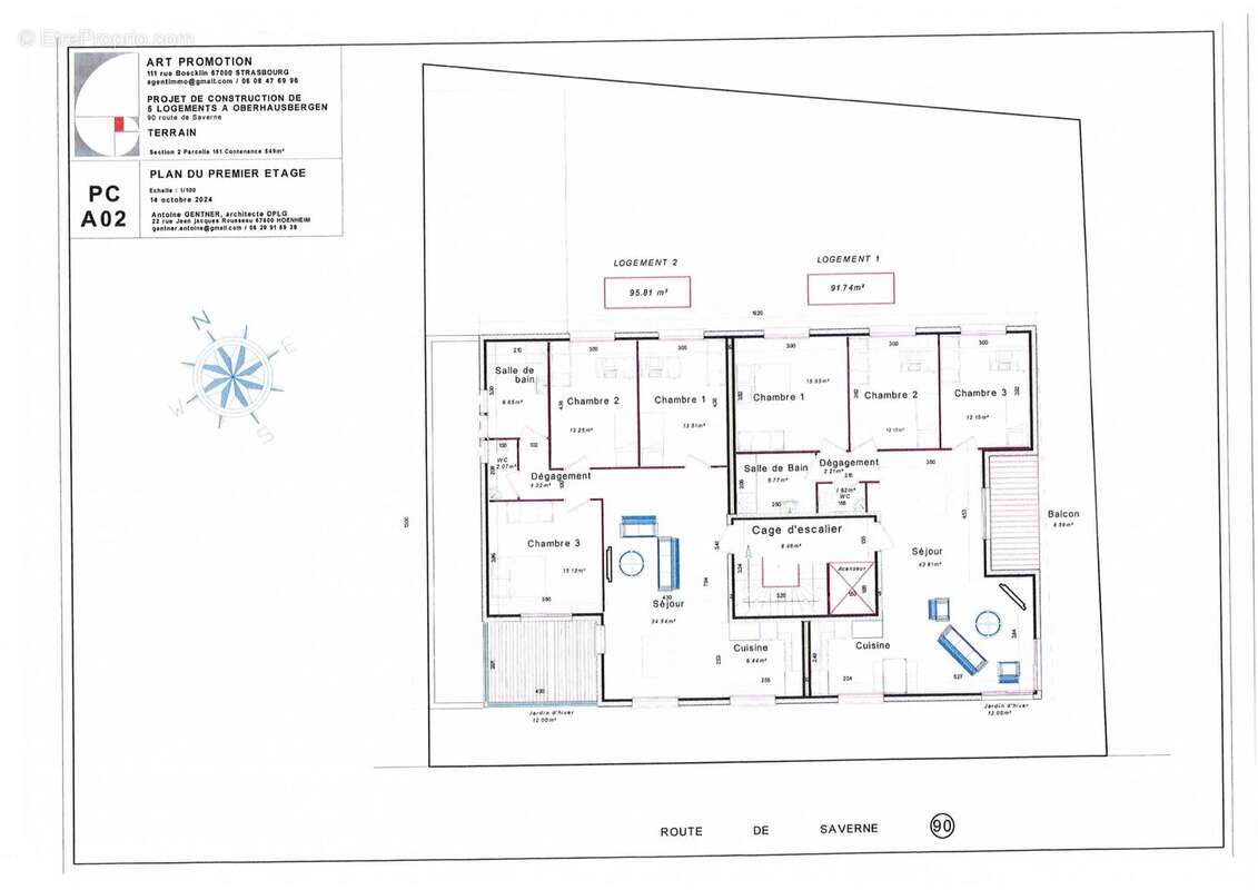 Appartement à STRASBOURG