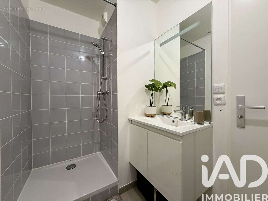 Photo 8 - Appartement à MELUN