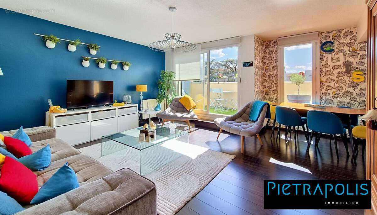 Appartement à VILLEURBANNE