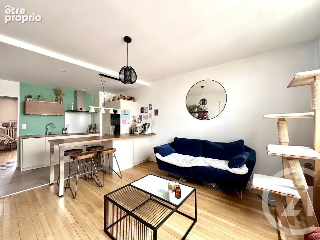 Appartement à VILLEURBANNE