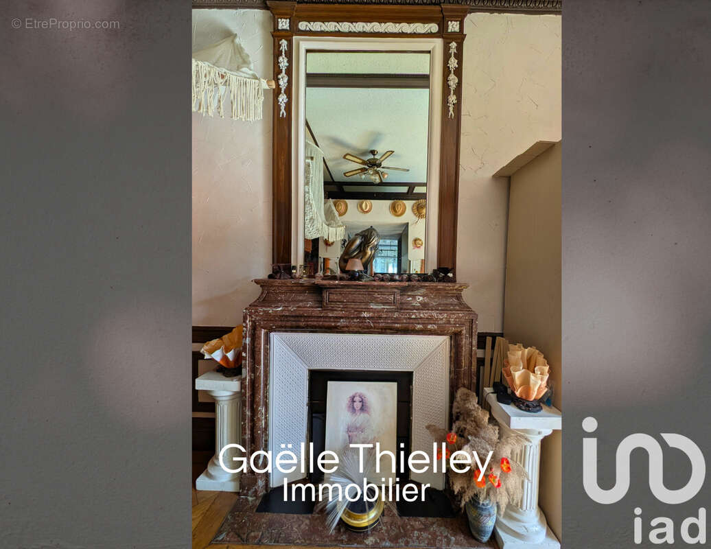 Photo 6 - Commerce à BESANCON