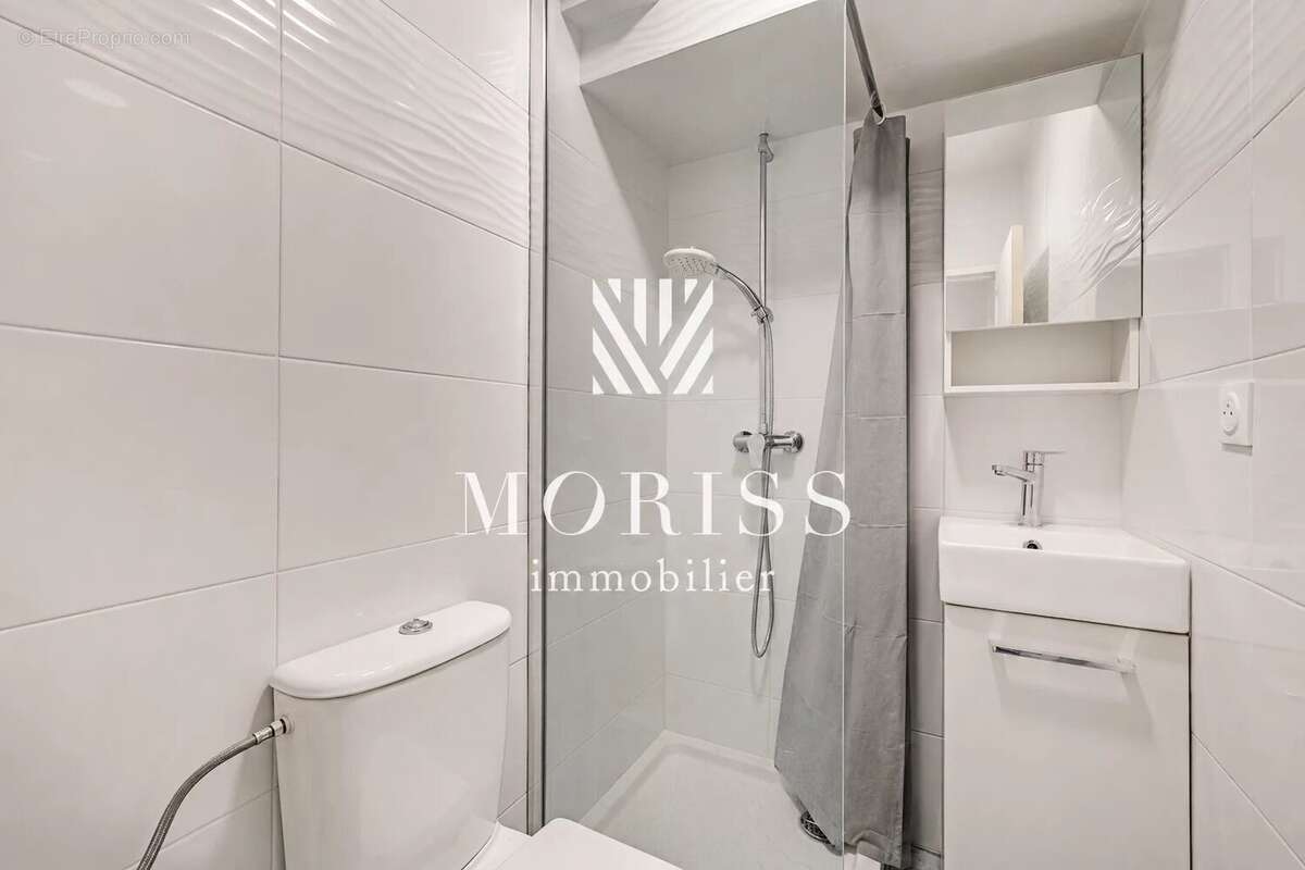 Emplacement exceptionnel - studio 14 m² - secteur maison blanche - paris 13e - photo 7