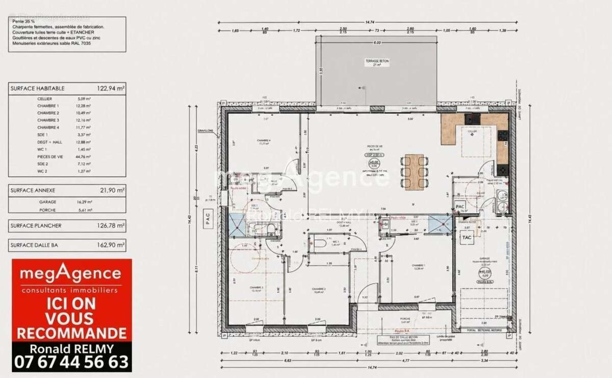 Maison familiale récente (2022) aux normes RE2020 – Confort moderne à Aizenay (85190) - photo 14