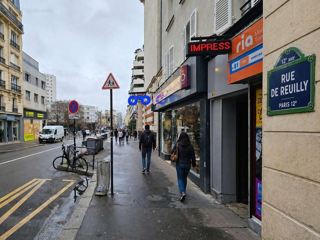 Commerce à PARIS-12E