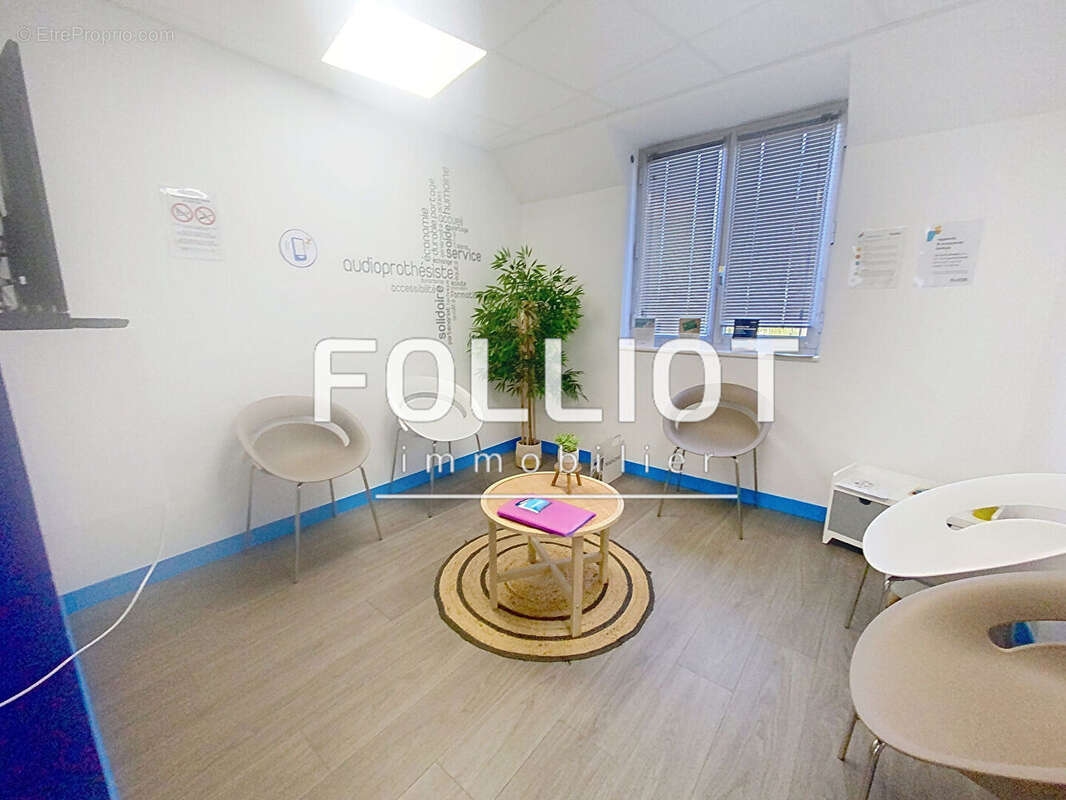 Commerce à FOUGERES