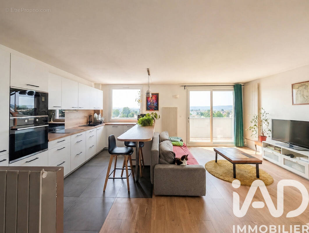 Photo 1 - Appartement à CHATOU