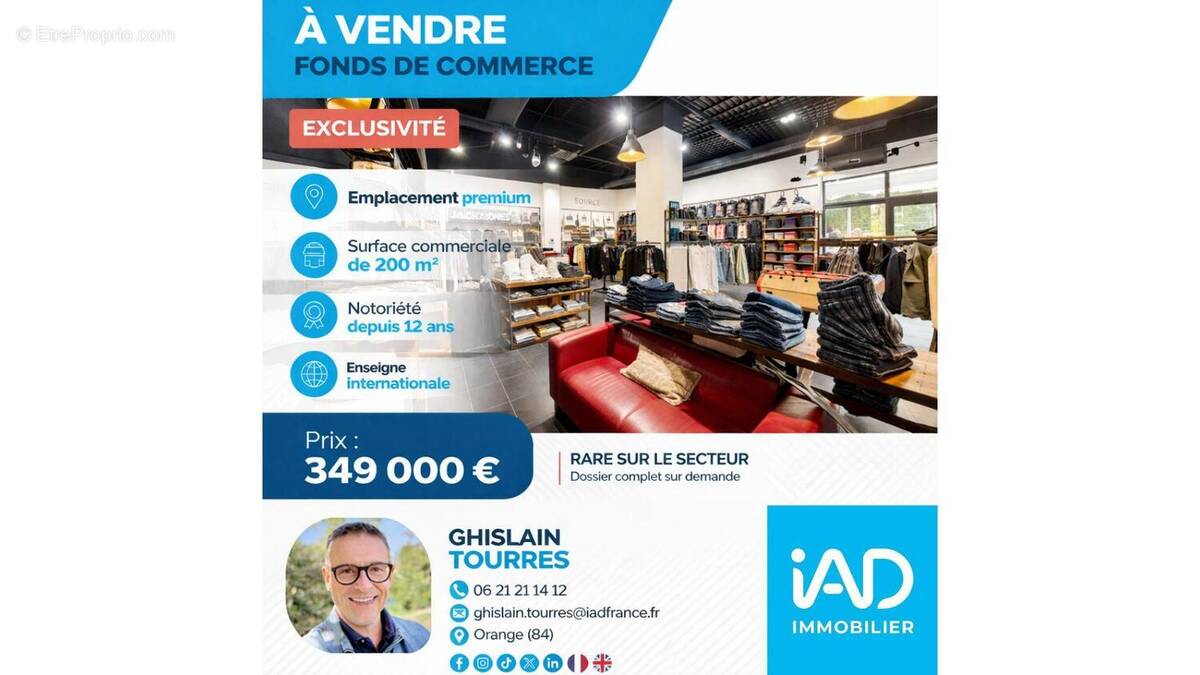 Photo 1 - Commerce à ORANGE