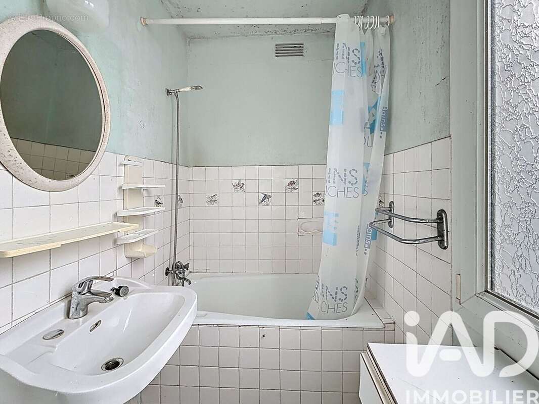 Photo 6 - Maison à TREIGNAC