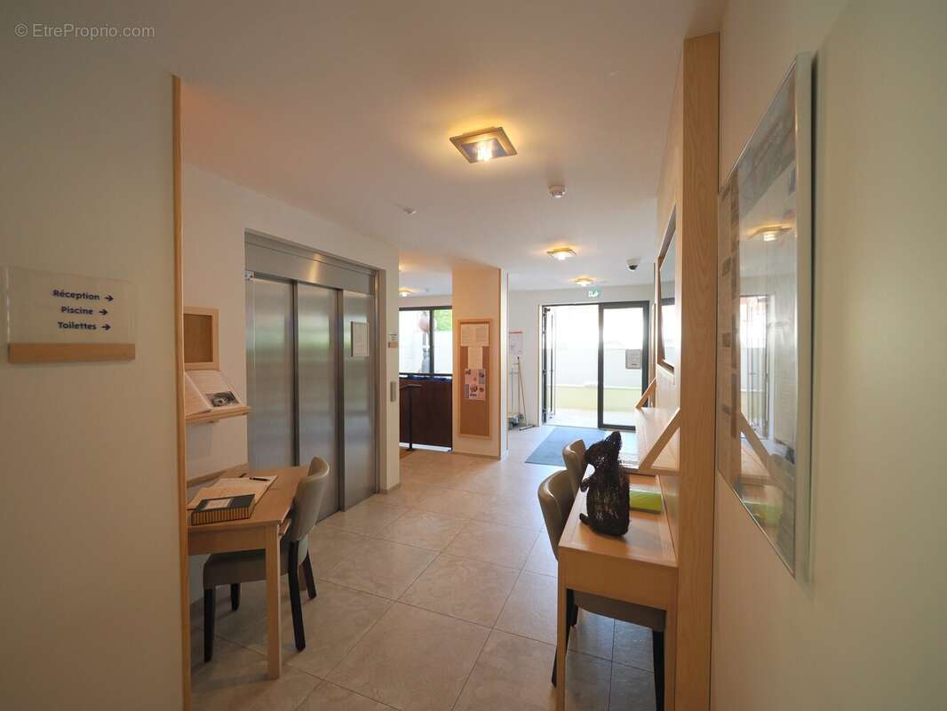 Entrée