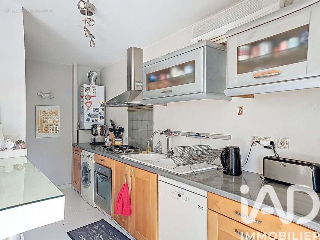 Photo 4 - Appartement à VILLEURBANNE