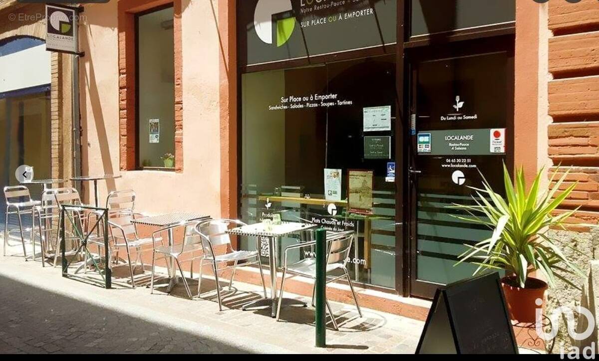 Photo 1 - Commerce à MONTAUBAN