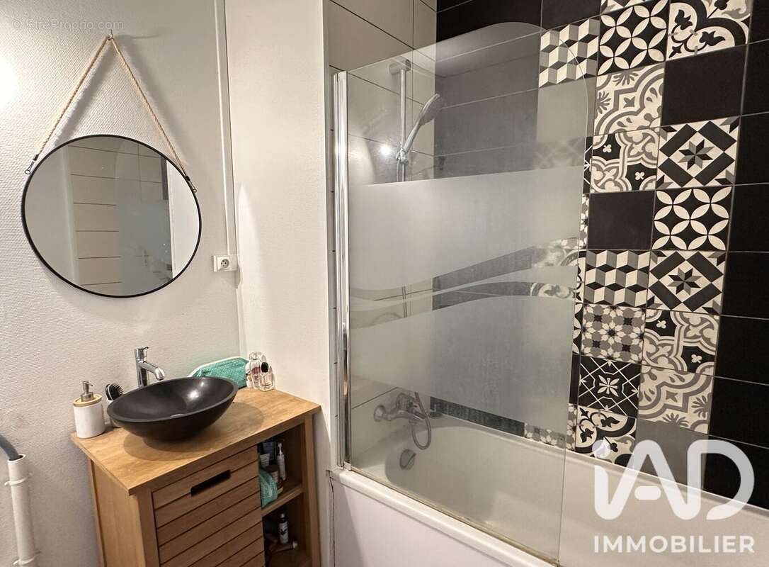 Photo 7 - Appartement à NANTES