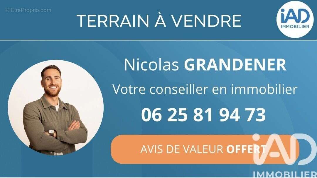 Photo 2 - Terrain à SALSES-LE-CHATEAU