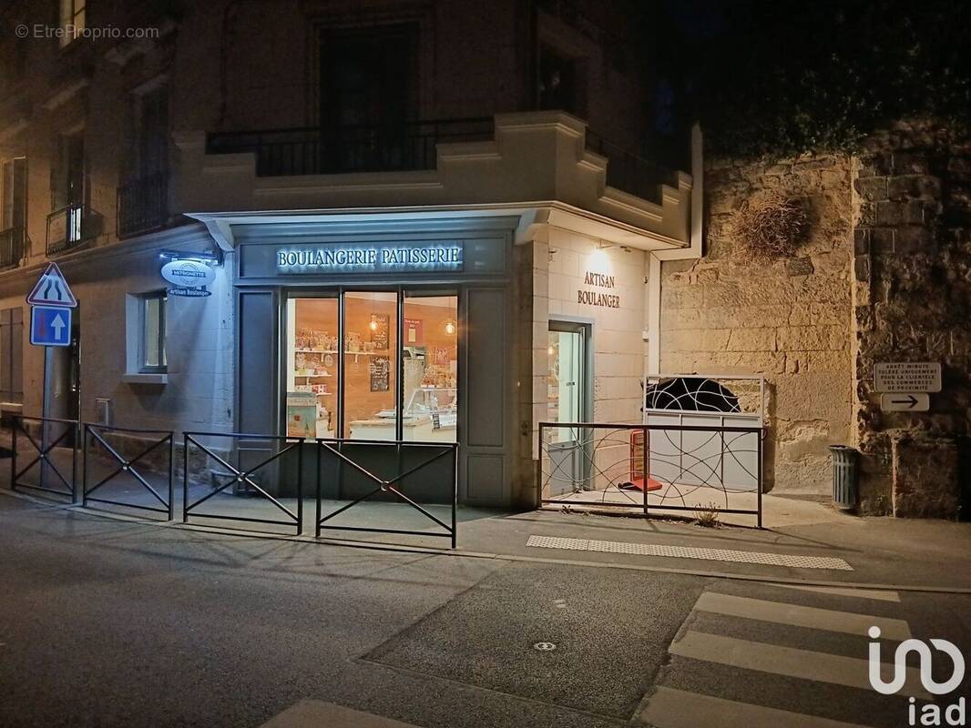 Photo 1 - Commerce à CHINON