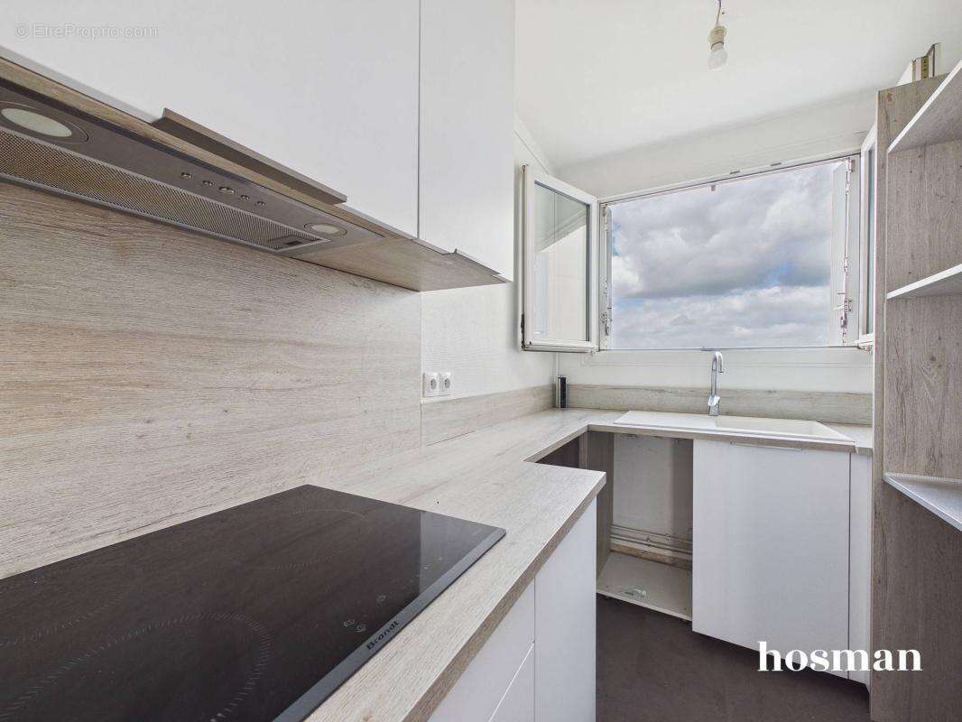 Appartement à HOUILLES