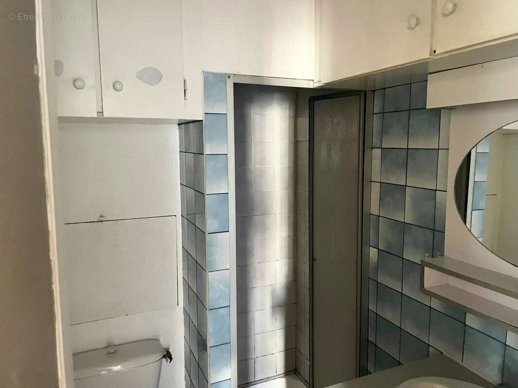 Appartement à ARCUEIL