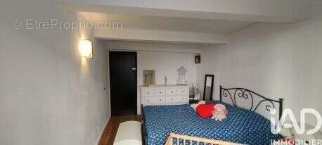 Photo 8 - Maison à ROUJAN