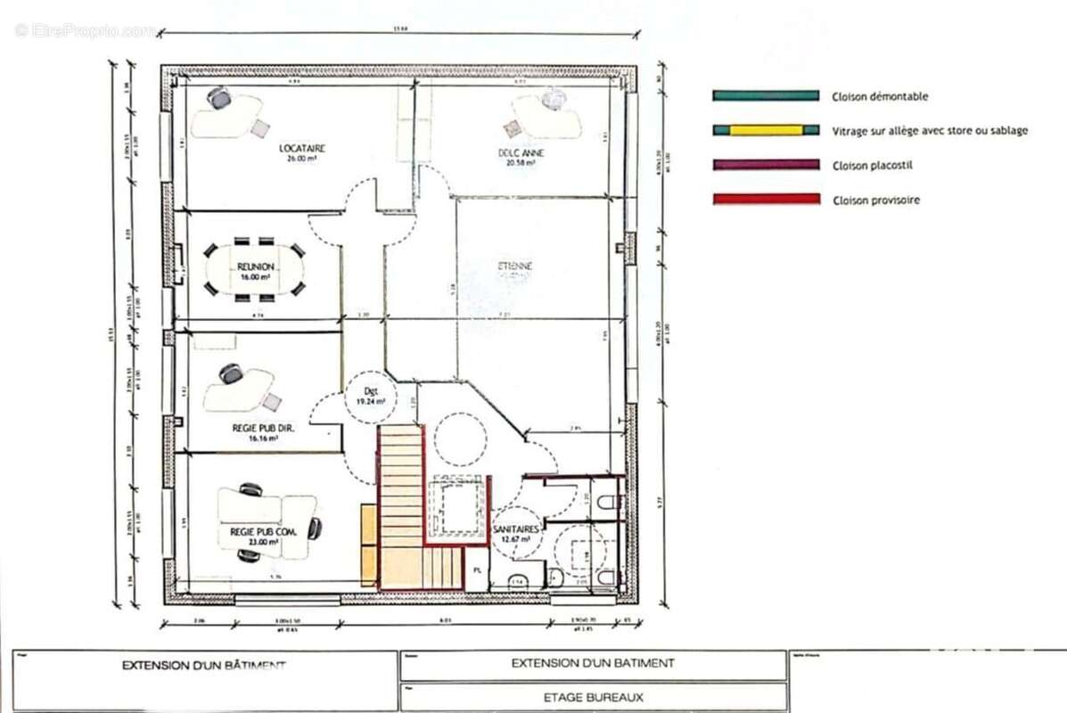 Photo 4 - Commerce à TOURS