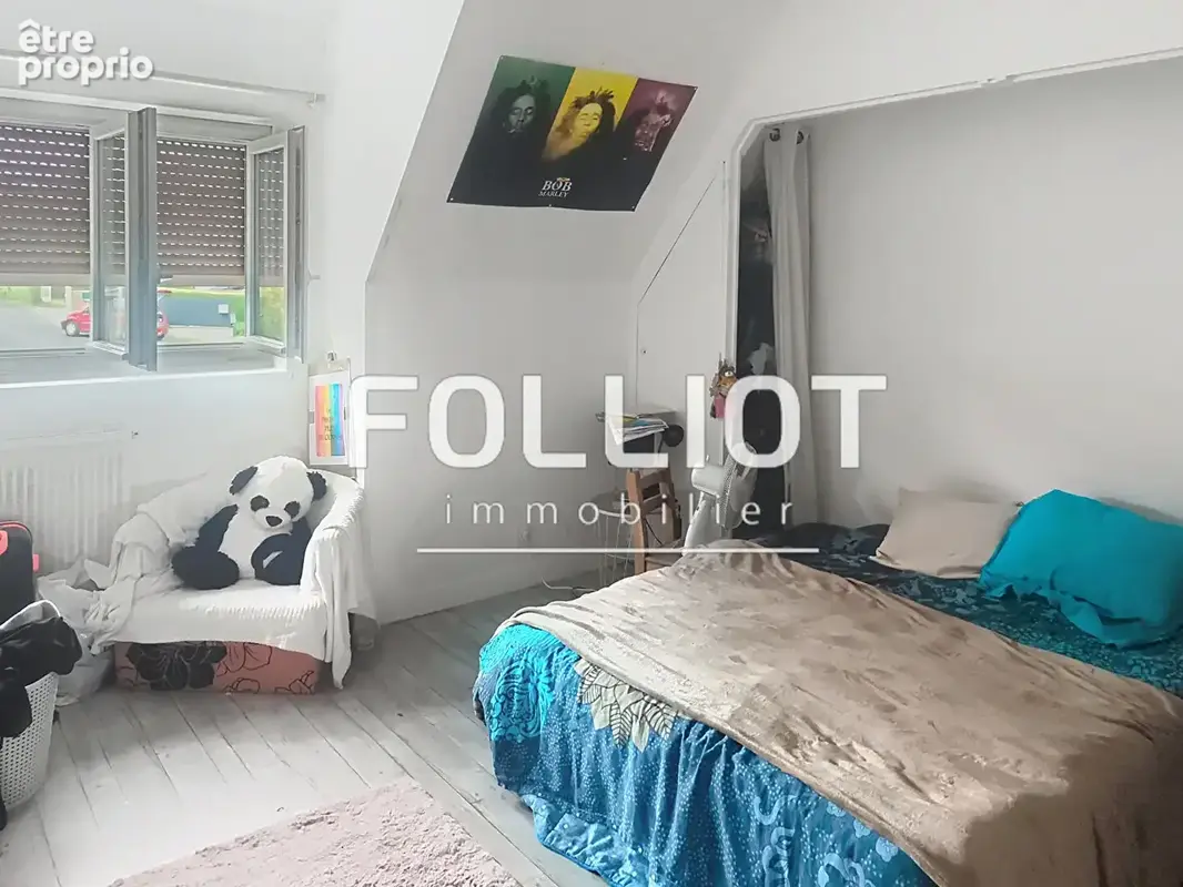 Villedieu Les Poeles Rouffigny    A VENDRE - photo 8