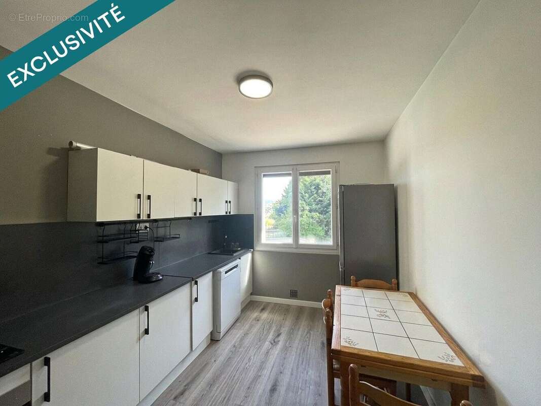 Photo 2 - Maison à ORCET