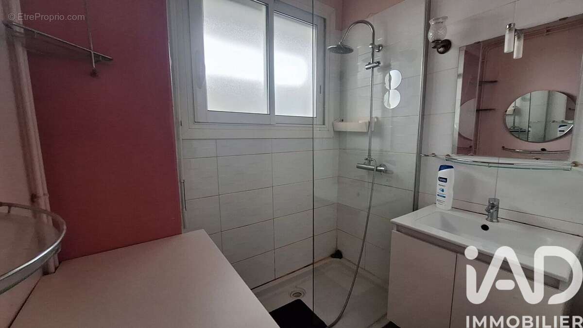Photo 3 - Appartement à PERPIGNAN