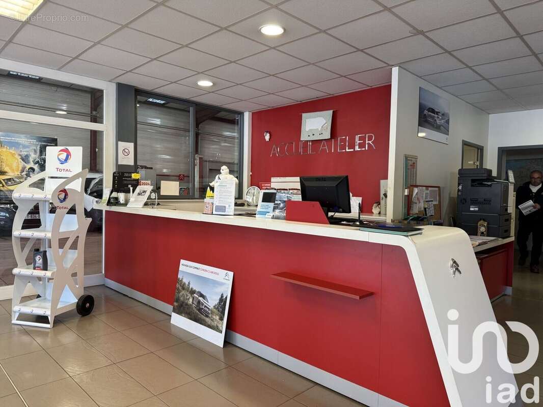 Photo 5 - Appartement à LE DORAT