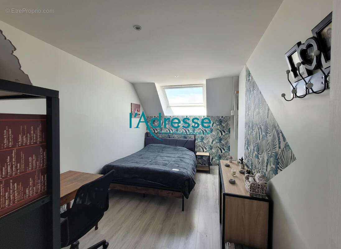 La maison idéale pour votre famille à Rougé. - photo 6