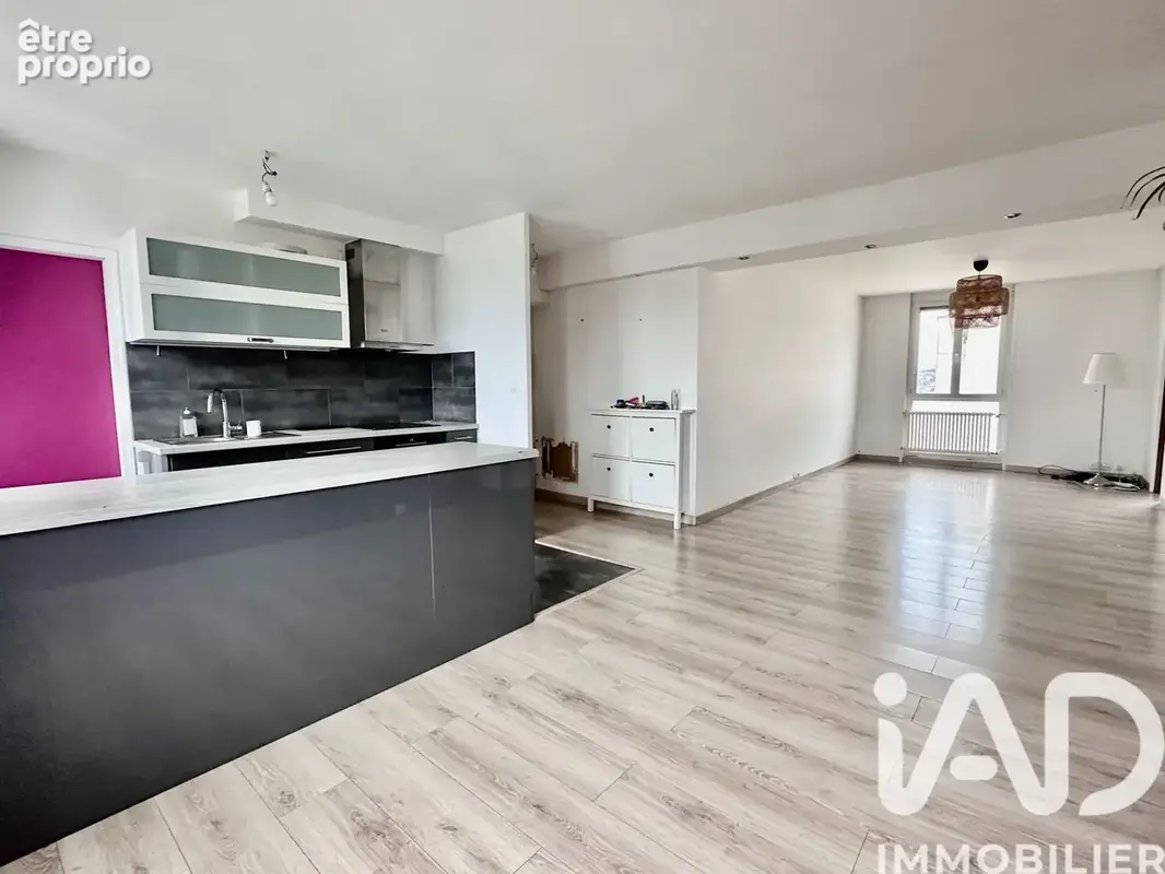Photo 1 - Appartement à NANTES