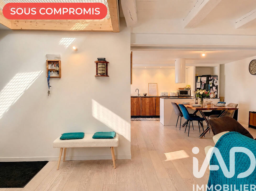 Photo 1 - Maison à VERINES