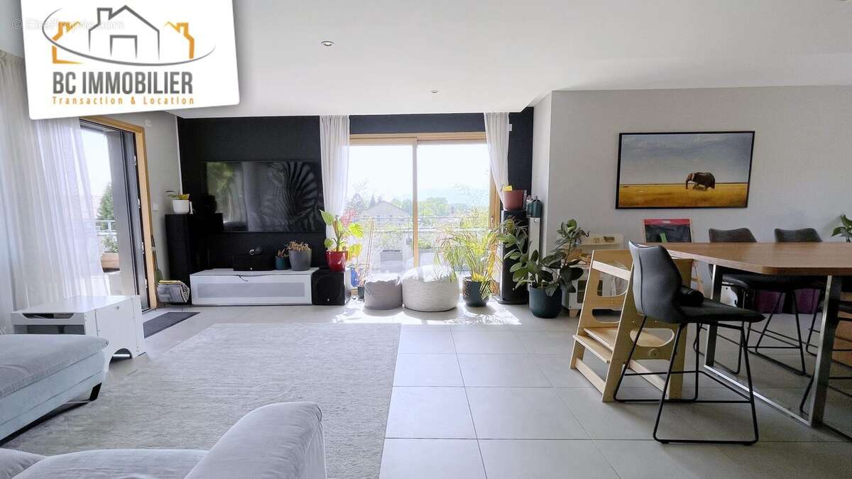 Appartement à ORNEX