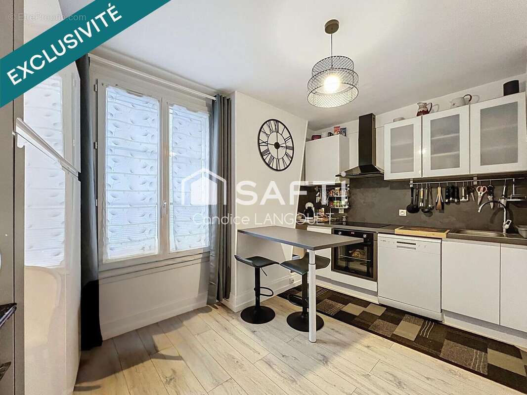 Photo 4 - Maison à BLERE