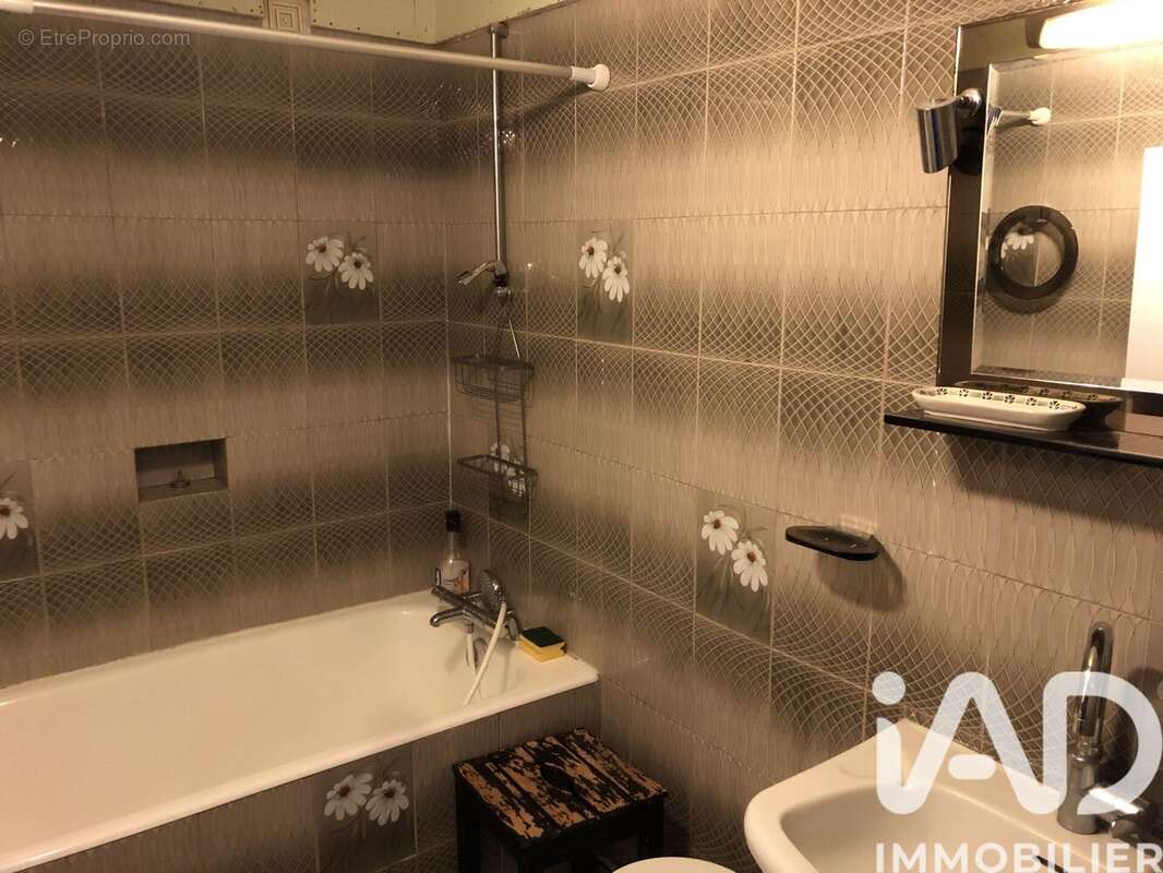 Photo 9 - Maison à AUDIERNE