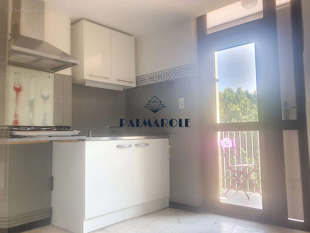 Buanderie - Appartement à PERPIGNAN