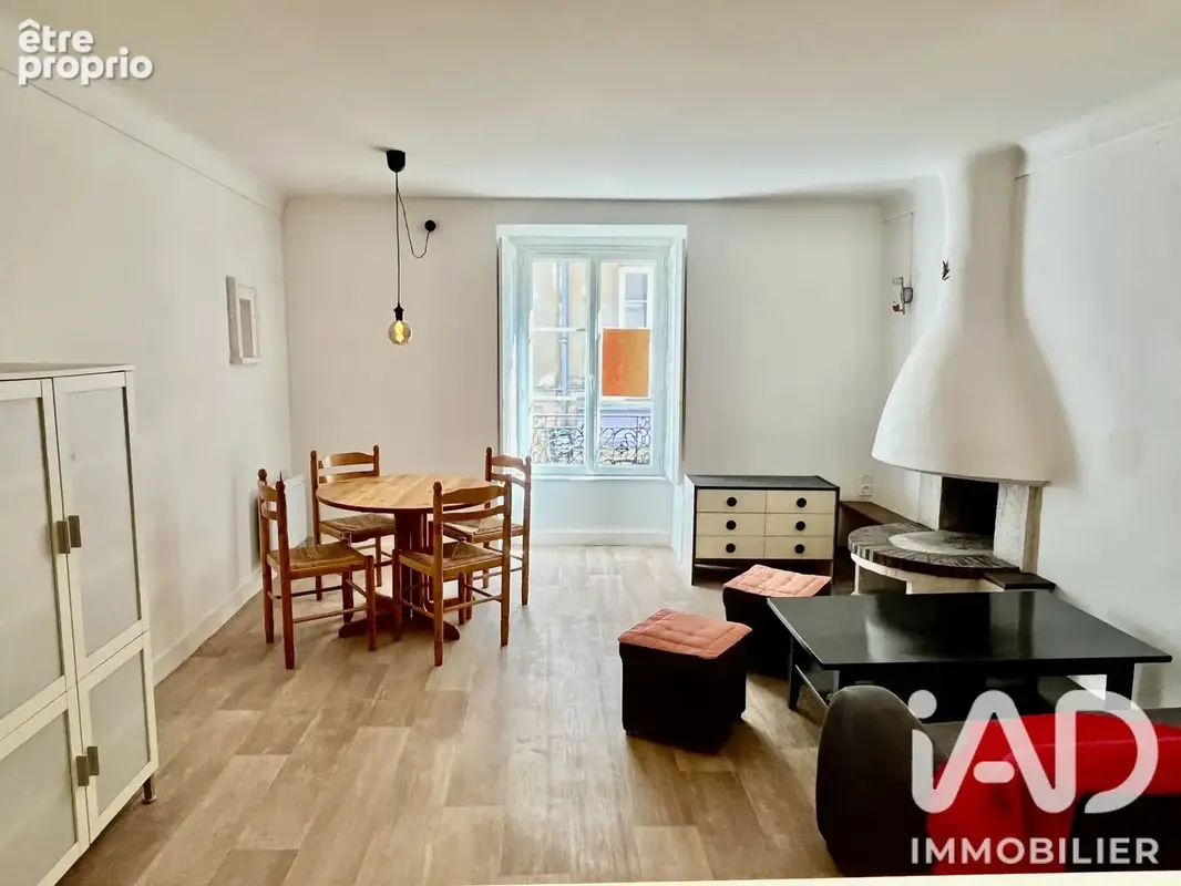 Photo 1 - Appartement à NANTES