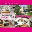 Maison à FAY-DE-BRETAGNE