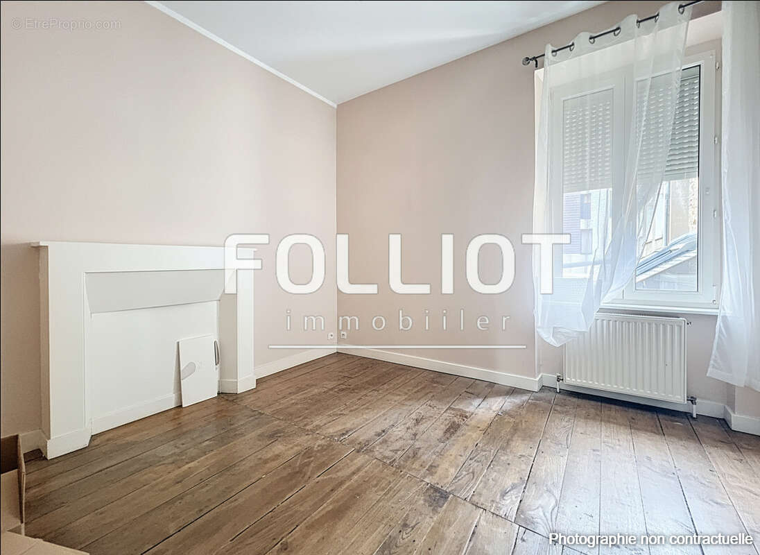 Commerce à FOUGERES