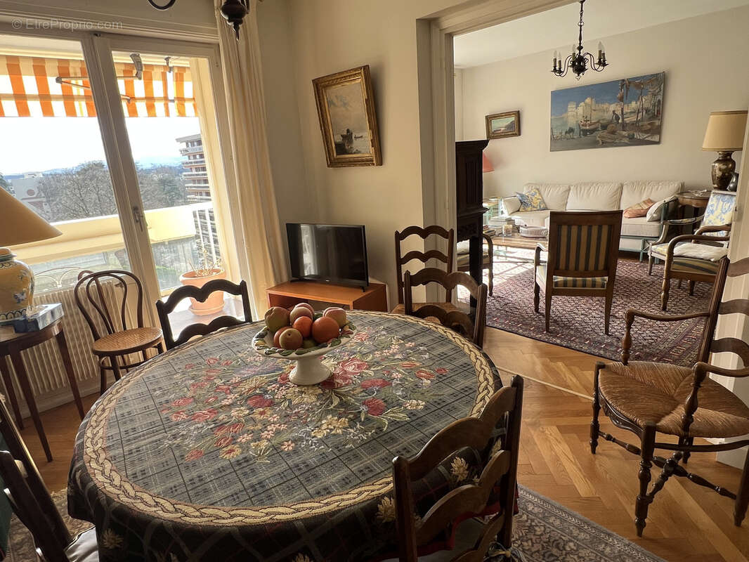 Appartement à ECULLY