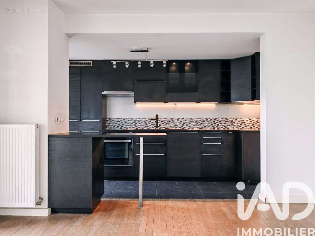 Photo 7 - Appartement à LYON-8E